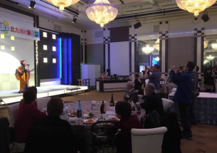 泡盛を楽しむ会